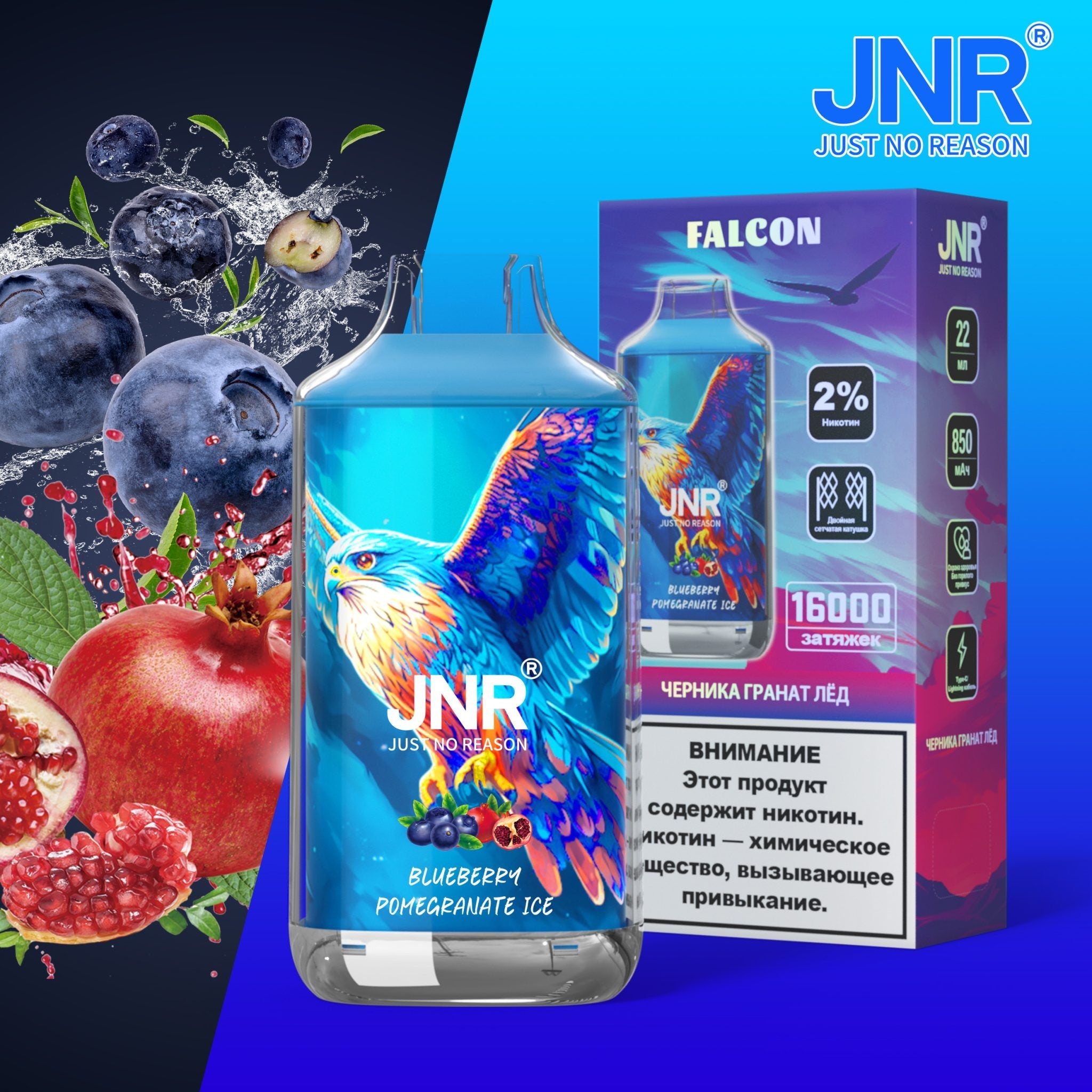 JNR Falcon 16000 Engangs Vape